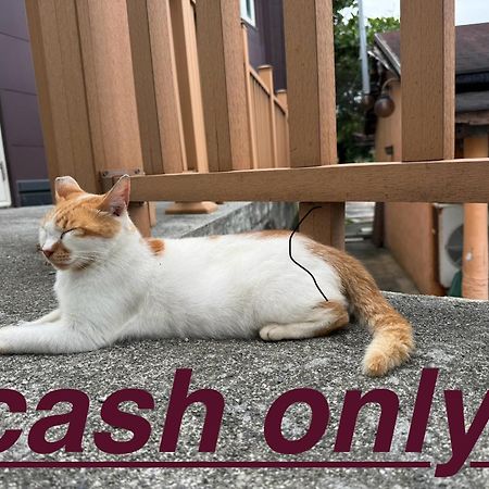 貓居 Ocean House Apartment Dahan Ngoại thất bức ảnh