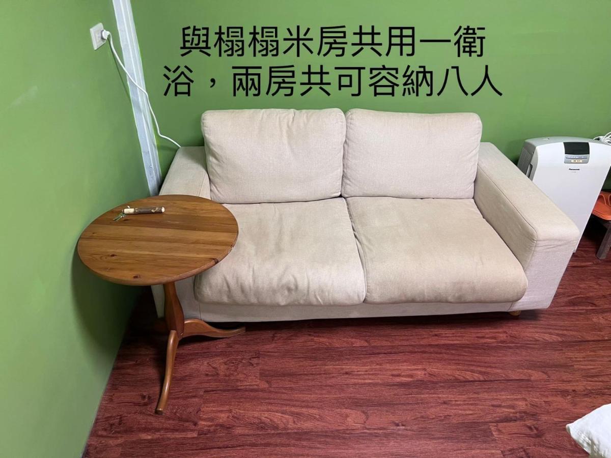 貓居 Ocean House Apartment Dahan Ngoại thất bức ảnh
