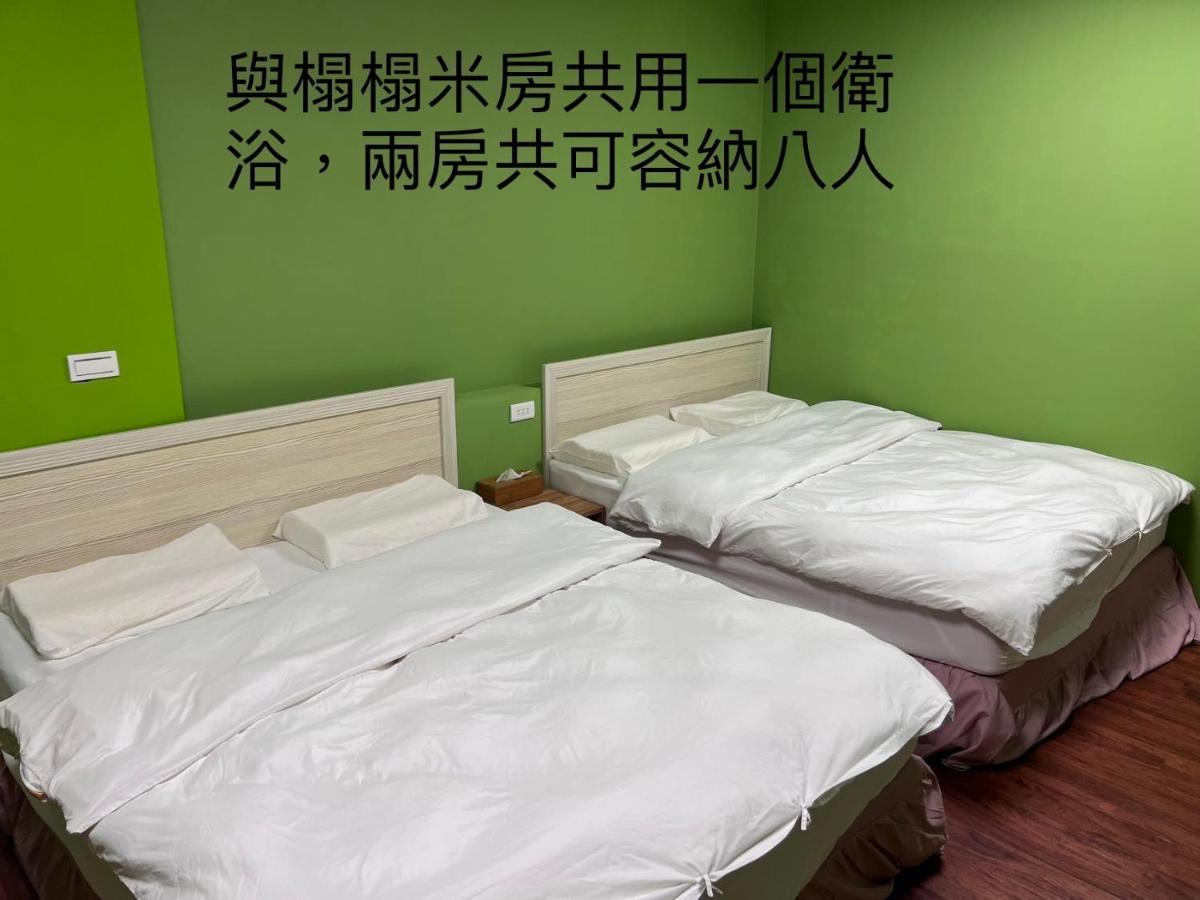 貓居 Ocean House Apartment Dahan Ngoại thất bức ảnh